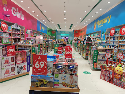Early Learning Centre - Sharjah - +971 6 748 0152