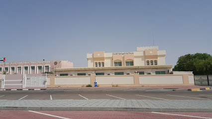 Tawam Model Private School - Sharjah - +971 3 781 0912