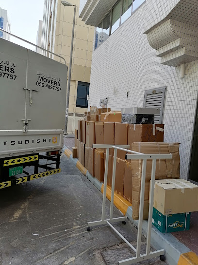 KGN Movers and Packers - United Arab Emirates|Musaffah - Abu Dhabi|Office No. 123