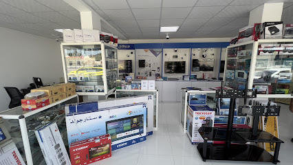 Al Huwaylat Electronics الحويلات للأجهزة الإلكترونية - Sharjah - +971 7 236 4715