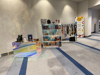 The Disney store shop-in-shop - Sharjah - +971 4 419 0231