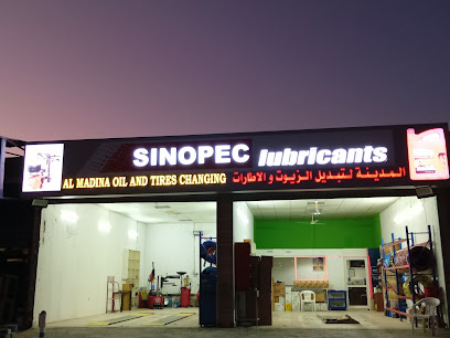 AL MADINA OIL AND TYRE CHANGING - Sharjah - +971 56 265 9924