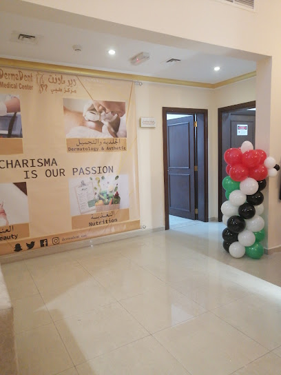 DermaDent Medical Center - United Arab Emirates|Halwan Suburb - Dasman - Sharjah|Sheikh Zayed St