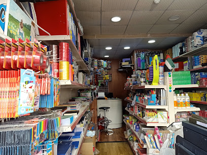 Avatar Stationery Trading Co. L.L.C - Sharjah - +971 56 642 9221