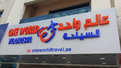 ONE WORLD TOURISM - Sharjah - +971 6 555 3111