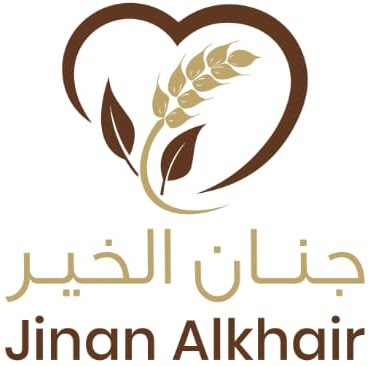 تجارة المواد الغذائية جملة و مفرق - Umm Al Quawain - +971 52 252 5678