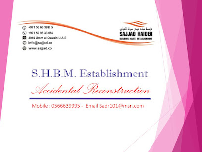 Sajjad Haider Build Maint Establishment - Sharjah - +971 56 663 9995