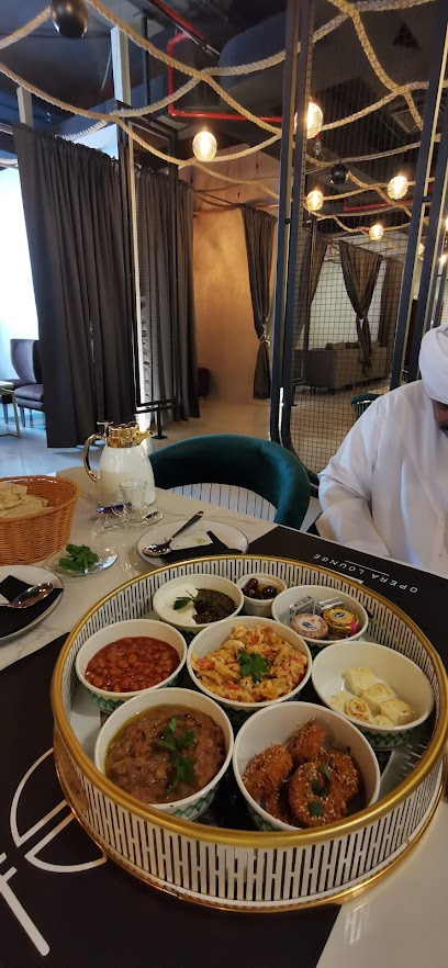 Opera Lounge - United Arab Emirates|near Khor Fakkan - Sharjah|Al Corniche Road|Fish market