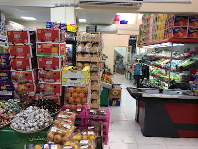 Al Yasmeen Supermarket - Sharjah - +971 50 721 7010