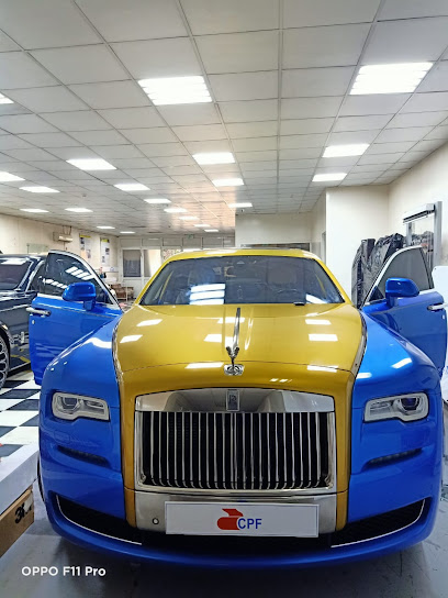 CPF Emirates - United Arab Emirates|Dubai|Warehouse 18