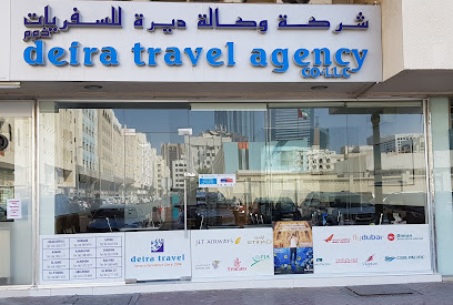 Deira Travel And Tourist Agency Co. LLC - Sharjah - +971 2 627 8888