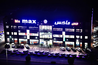 Ms Max - RAK - Sharjah - +971 56 445 5000