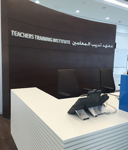 Ajman Teacher Training Institute - Sharjah - +971 800 51115