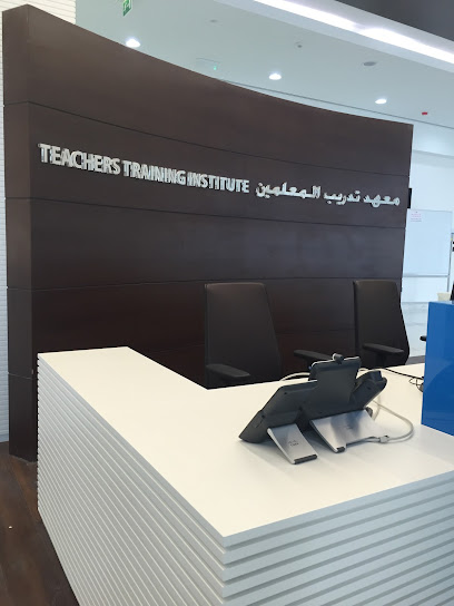 Ajman Teacher Training Institute - United Arab Emirates|Al Muntazi 2 - Ajman|إ11|9HP3+4MX