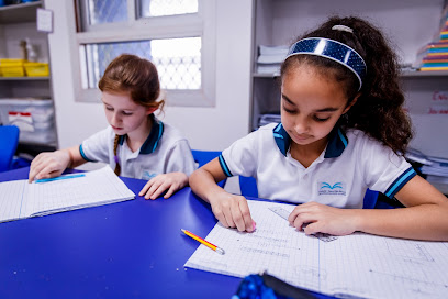 Liwa International School Al Mushrif - Sharjah - +971 2 444 1301