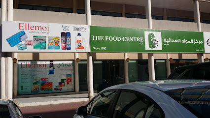 The Food Centre L.L.C. - Umm Al Quawain - +971 6 542 0012