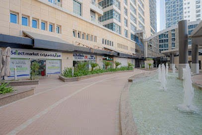 ARDOR Properties - Sharjah - +971 800 27367