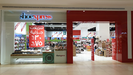 Shoexpress - Sharjah - +971 3 785 3885
