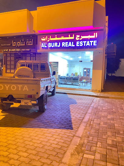 البرج للعقارات . AL BURJ REAL ESTATE - United Arab Emirates|Sharjah|khorfkkan -near safeer market center