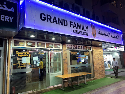 Grand Family Restaurant - Sharjah - +971 6 530 5573