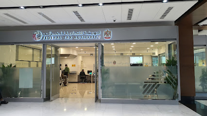 Federal Tax Authority - Sharjah - +971 800 82923