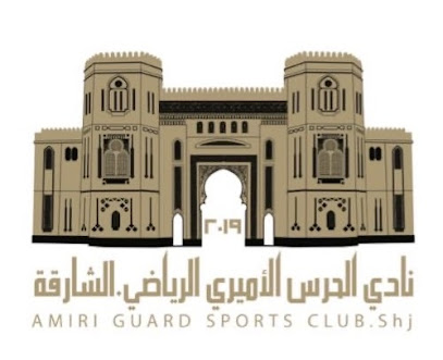 Amiri Guard Sports-Shj - Sharjah - +971 52 700 6006