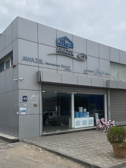 Awazel International Co LLC - United Arab Emirates|Musaffah - M-3 - Abu Dhabi|9GC9+5G2