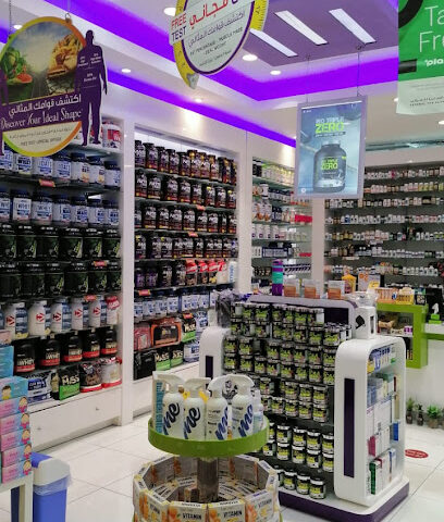 Dr Nutrition - Umm Al Quawain - +971 4 385 0103