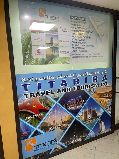 Titarira Travel and Tourism - United Arab Emirates|beside Fortune Deira Hotel - Deira - Dubai|Office No 320 - Floor 3|Burj Nahar Views Building