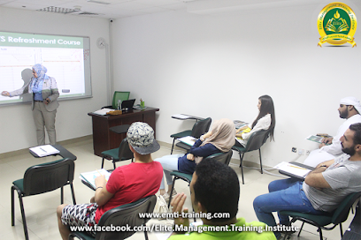 Elite Management Training Institute - Sharjah - +971 800 3587