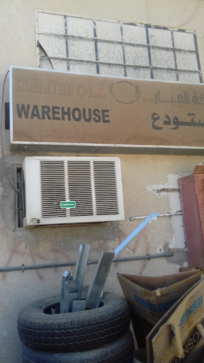 Al Mayar Trading - United Arab Emirates|Al Noud - Abu Dhabi|5R26+4WH