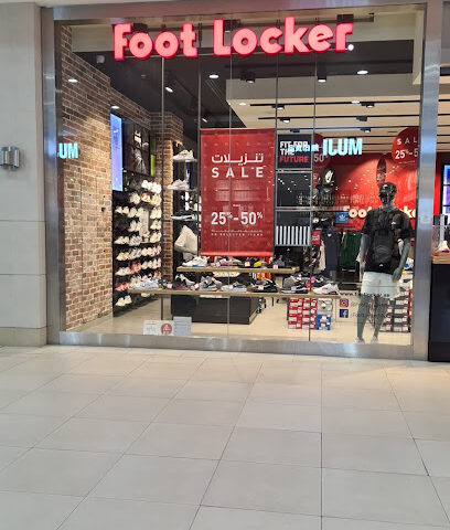 Foot Locker - Sharjah - +971 3 701 8122