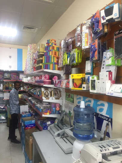 Baghdad stationery Trading بغداد قرطاسية - United Arab Emirates|Al Hamidiya 1 - Ajman