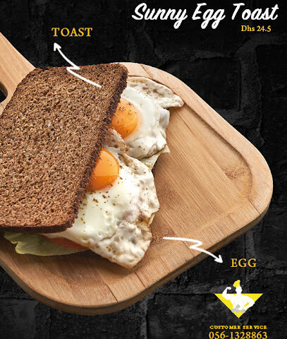 صندوق الوجبات meals box - Sharjah - +971 56 132 8863