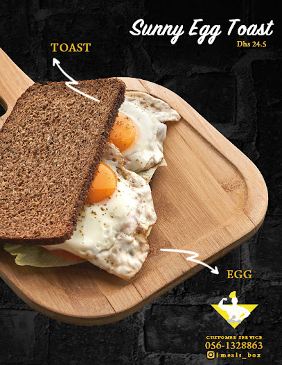 صندوق الوجبات meals box - United Arab Emirates|الشارقة|E55