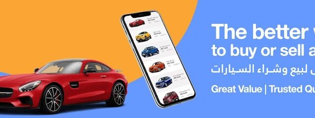 CarSwitch - Selling or buying a used car? Let us take over - Umm Al Quawain - +971 4 506 1300