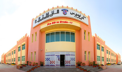Primus Private School - Sharjah - +971 4 280 0691
