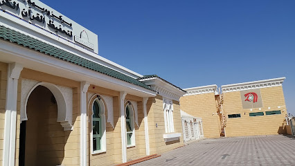 Markaz Wadeema Quran center - Sharjah - +971 3 783 3771