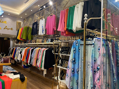 Eshq AlMoudah Boutique بوتيك عشق الموضة - Umm Al Quwain - +971 56 608 7088