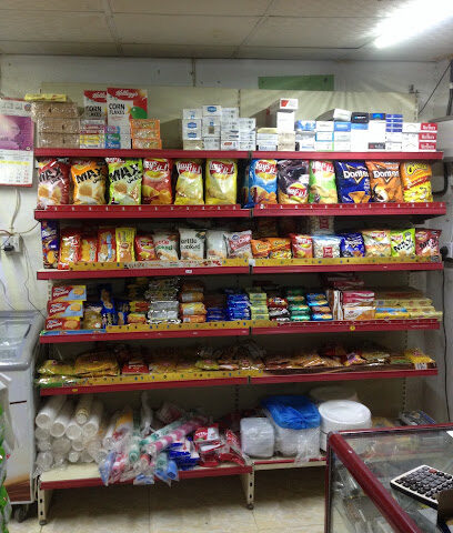 Gulf supermarket - Sharjah - +971 9 244 1657