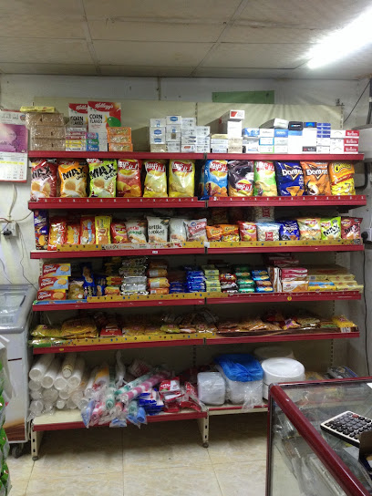 Gulf supermarket - United Arab Emirates|Al Raddah - Fujairah
