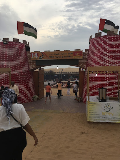 HAPPY DESERT SAFARI - United Arab Emirates|International City - France Cluster - Dubai|Office No S19|France R23