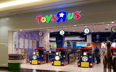 Toys"R"Us - Sharjah - +971 2 551 6717