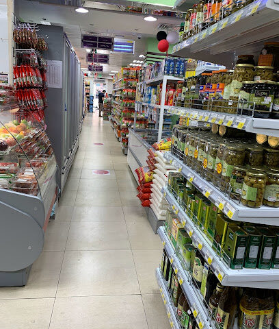 MAC Supermarket Khalidiya - Sharjah - +971 50 426 4651