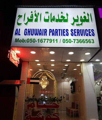 Shoe Rack - Sharjah -