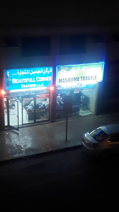 MASOOMA TRAVELS (L.L.C) - United Arab Emirates|Dubai|Fikri Building Shop # 40 Al Ghubaiba Bus Station|masooma.travels@gmail.com