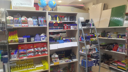قرطاسية النور ALnoor Stationery - Sharjah - +971 54 596 4066