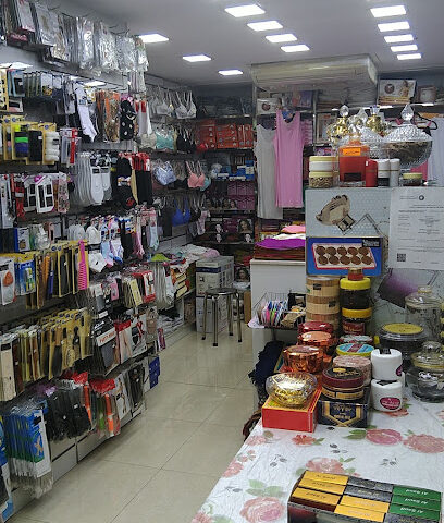 Portland est - أبو ظبي - +971 4 342 0210
