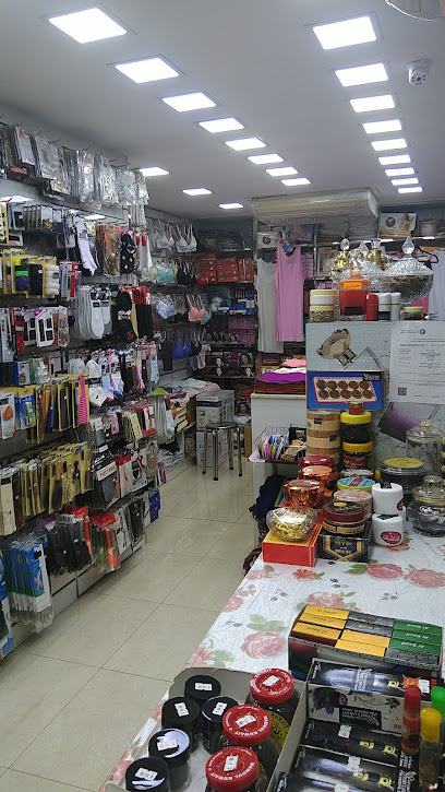 Portland est - United Arab Emirates|Al Satwa - Dubai|333 17B St