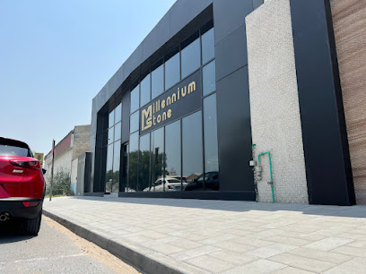 Millennium Stone - Sharjah - +971 4 347 4511